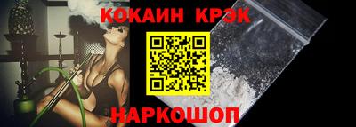 прущая мука Тулун