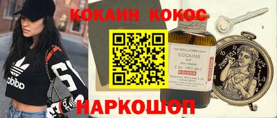 MDMA Тула