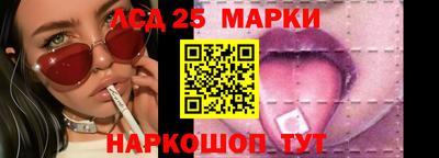 прущая мука Тулун
