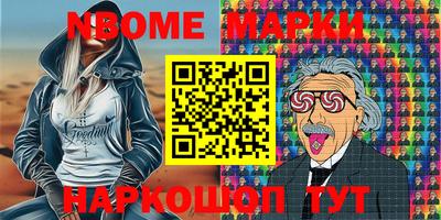 MDMA Тула