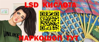 синтетический гашиш Туймазы