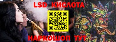 прущая мука Тулун
