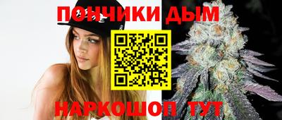 синтетический гашиш Туймазы