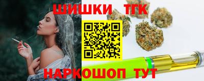 синтетический гашиш Туймазы