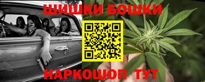 прущая мука Тулун