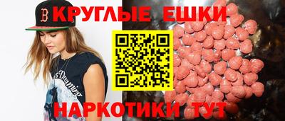 прущая мука Тулун