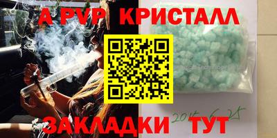 MDMA Тула