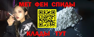 прущая мука Тулун