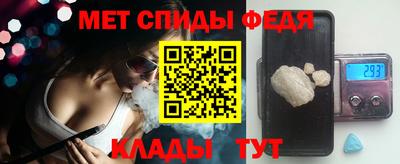 прущая мука Тулун