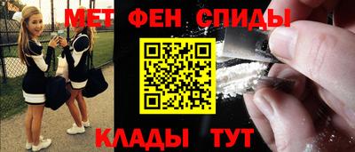 синтетический гашиш Туймазы