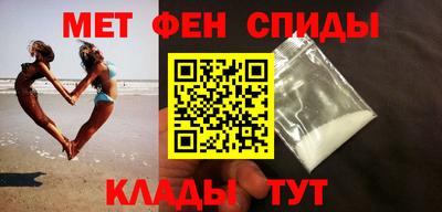 синтетический гашиш Туймазы