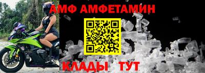 MDMA Тула