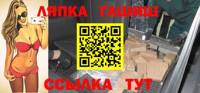 прущая мука Тулун