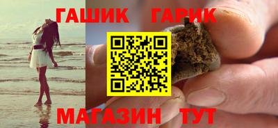 прущая мука Тулун