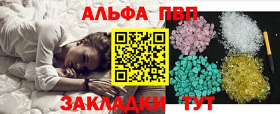 MDMA Тула
