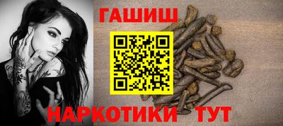 прущая мука Тулун