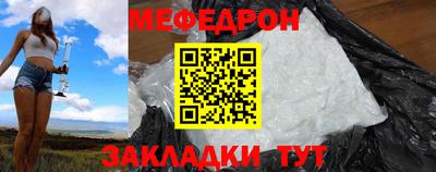 синтетический гашиш Туймазы