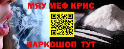 MDMA Тула